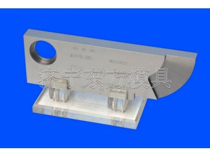 校準(zhǔn)試塊&nbsp; &nbsp; CSK-1A