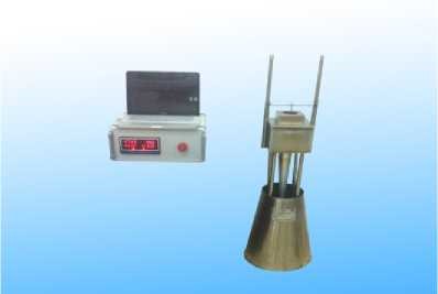 BRX-1建材不燃性試驗(yàn)爐