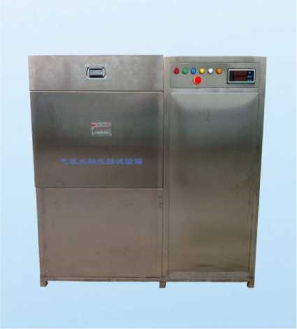 QDSR-1氣凍水融凍融試驗(yàn)箱