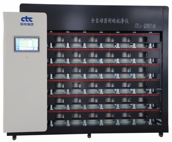 全自動(dòng)密封砼抗?jié)B儀